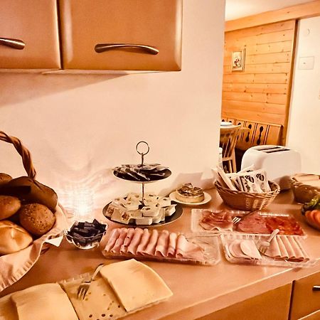 Haus Schoenjochl By Chatel Reizen Fiss Dış mekan fotoğraf